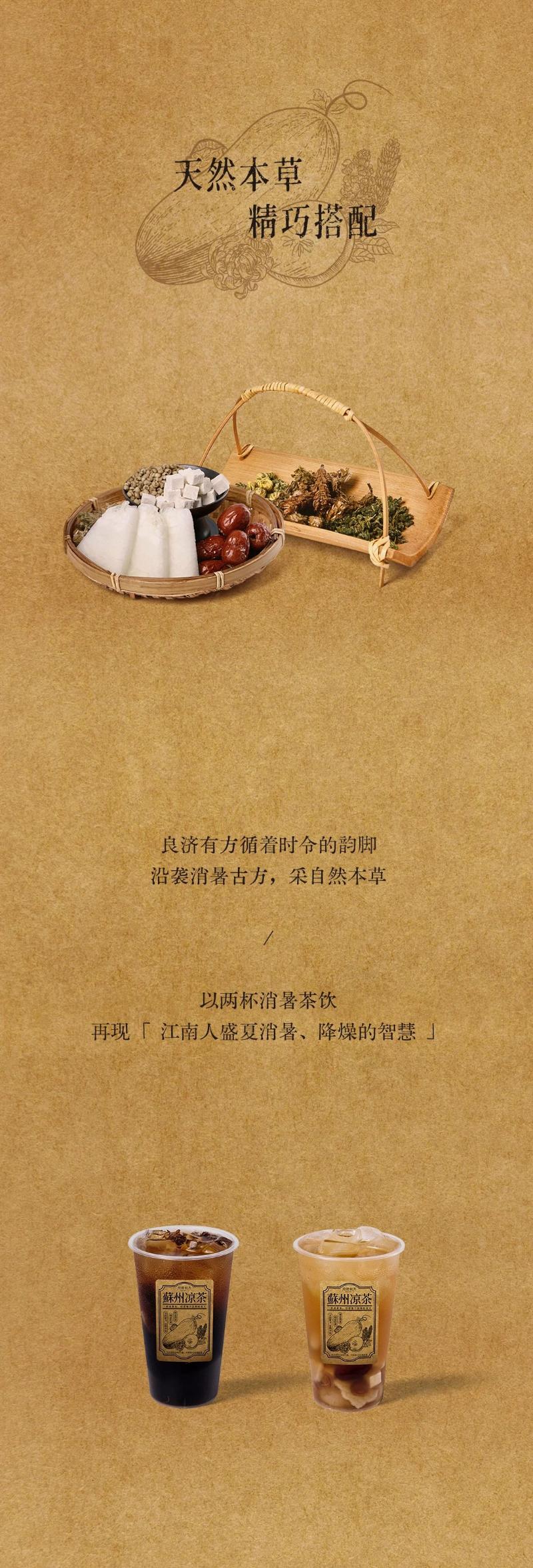 微信图片_20250707212257.jpg