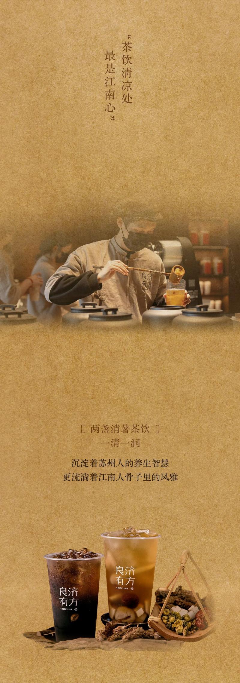微信图片_20250707212302.jpg