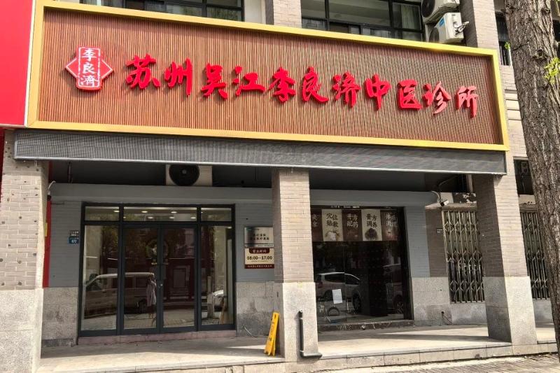 微信图片_20250707212332.jpg