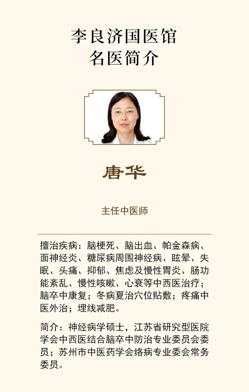 微信图片_20250707212352.jpg