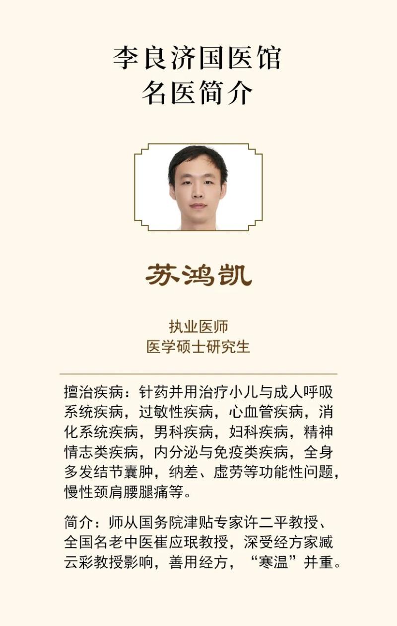 微信图片_20250707212356.jpg