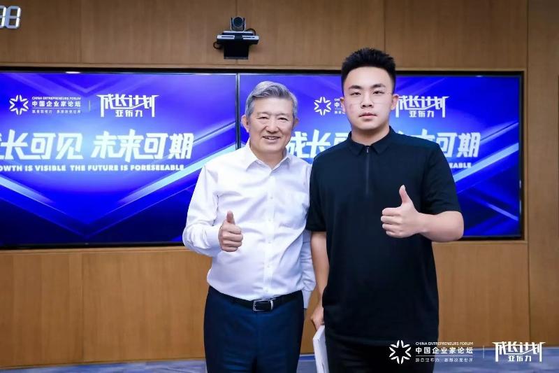 微信图片_20250707212427.jpg