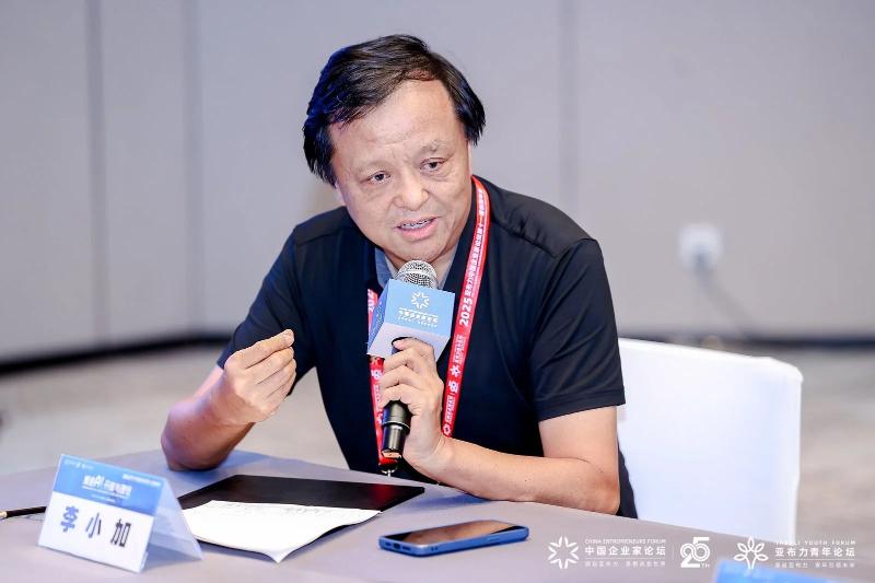 微信图片_20250707212429.jpg