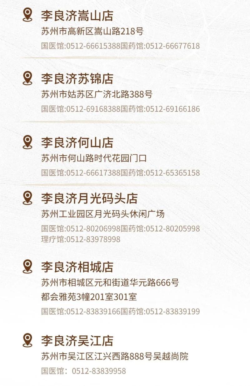 微信图片_20250707212538.jpg