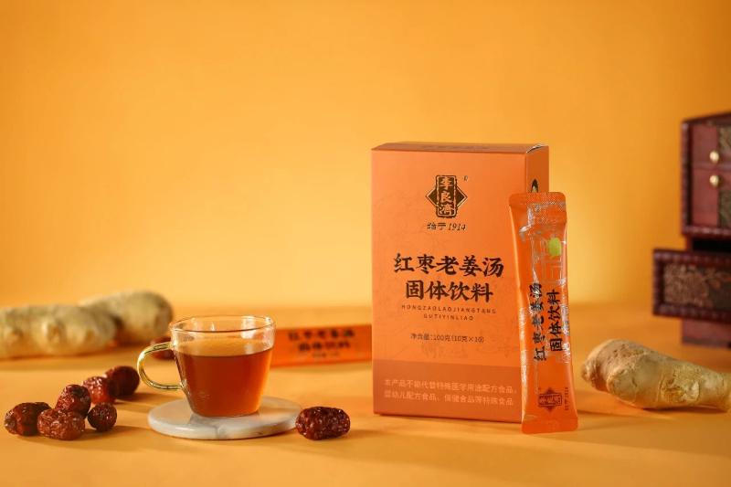 微信图片_20250715161927.jpg