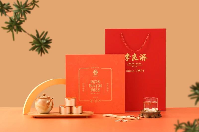 微信图片_20250724164613.jpg