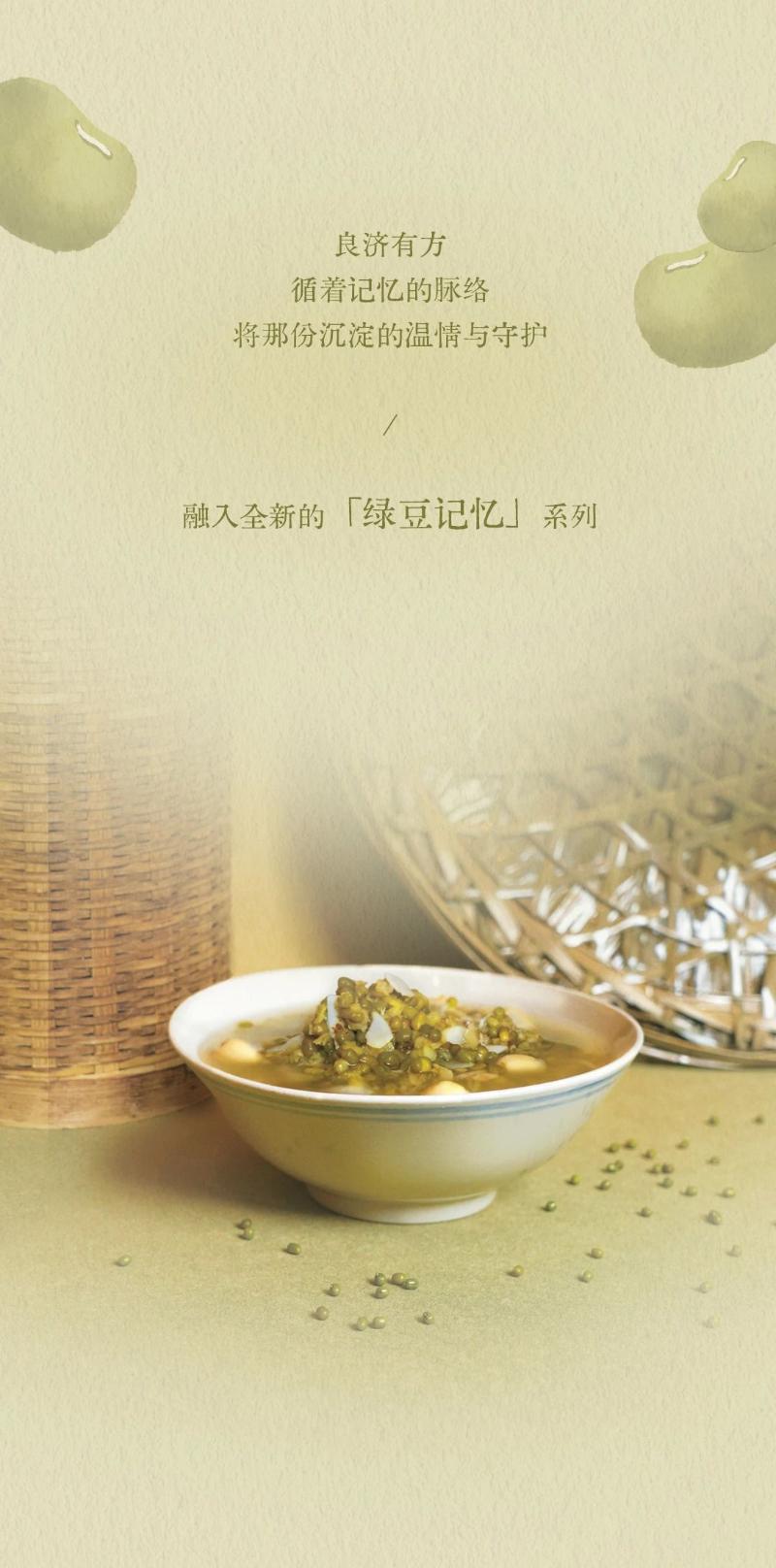 微信图片_2025-08-15_100539_008.jpg