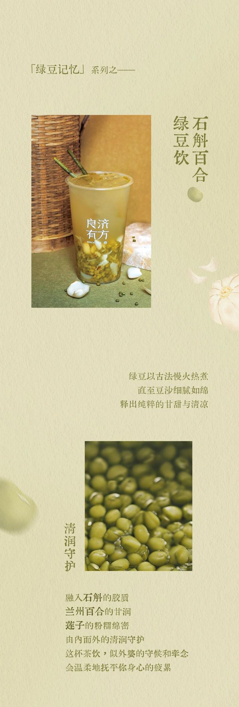 微信图片_2025-08-15_100540_998.jpg