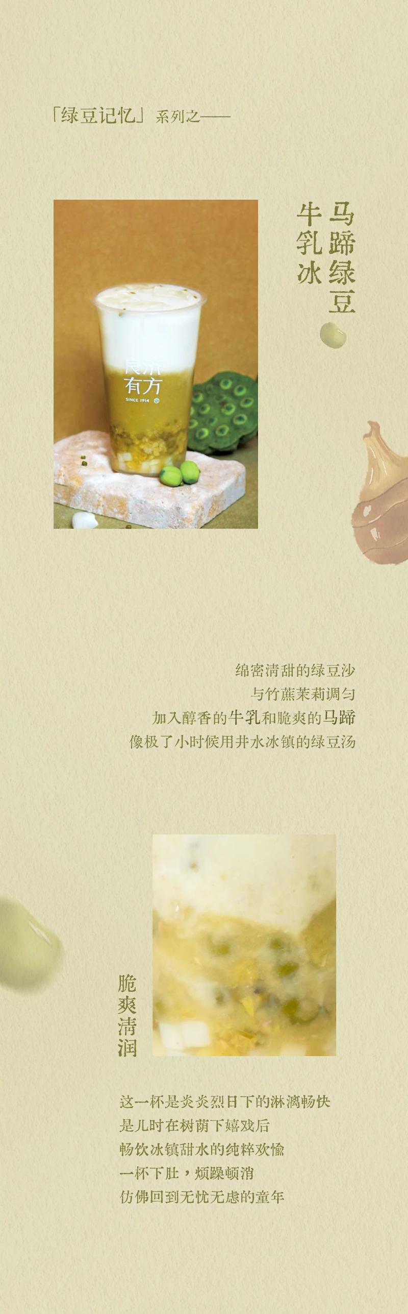 微信图片_2025-08-15_100543_046.jpg