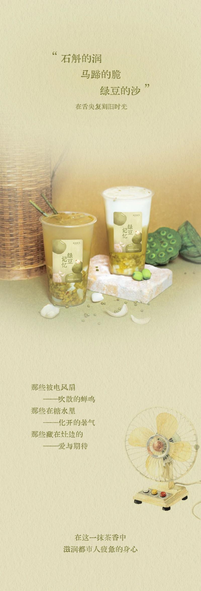 微信图片_2025-08-15_100545_751.jpg