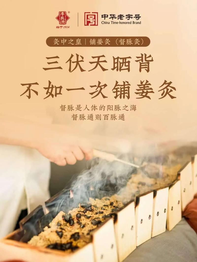 微信图片_2025-08-15_100601_239.jpg