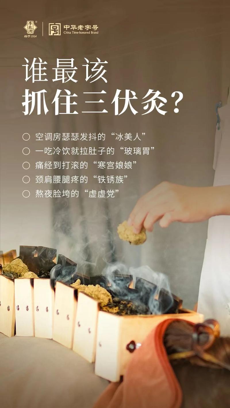 微信图片_2025-08-15_100603_240.jpg