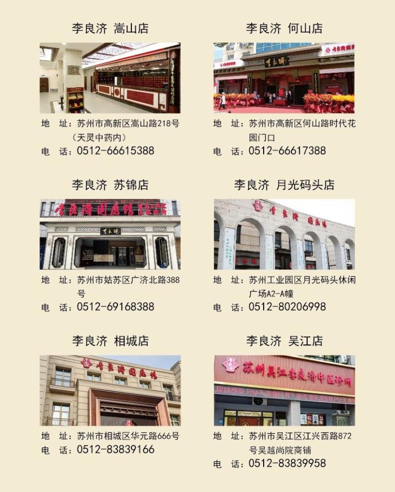 微信图片_2025-08-25_092402_265.jpg