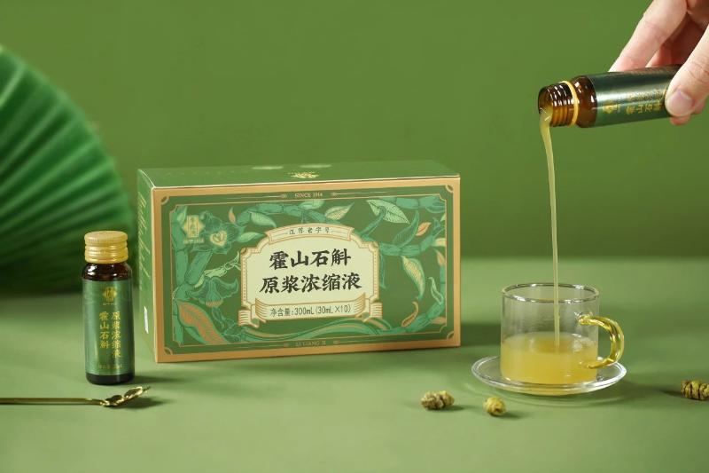 微信图片_2025-08-25_092503_202.jpg