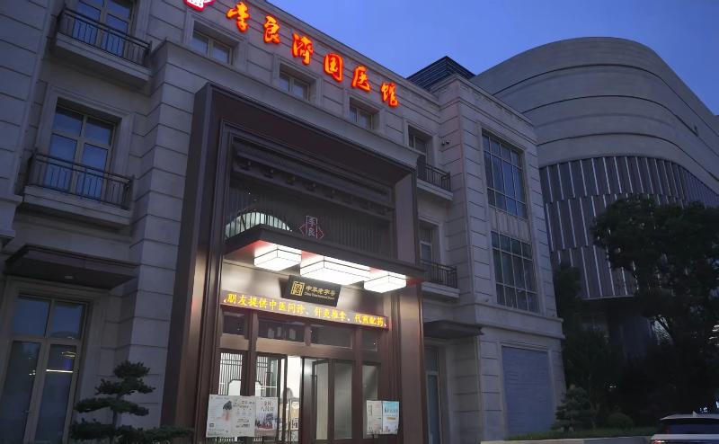 微信图片_2025-08-25_092530_285.jpg