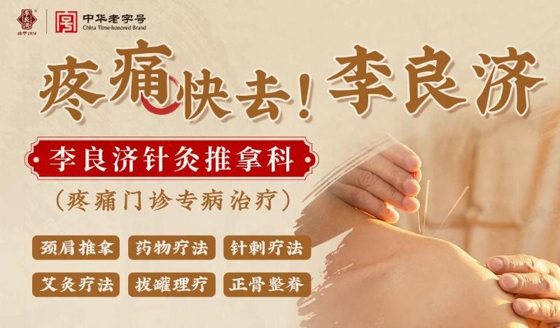 微信图片_2025-08-25_092549_098.jpg