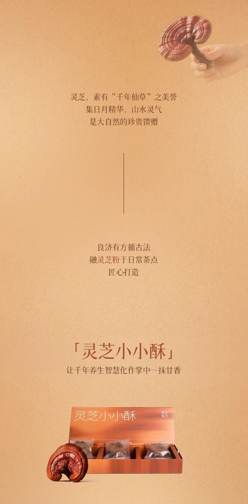 微信图片_2025-08-25_092555_714.jpg