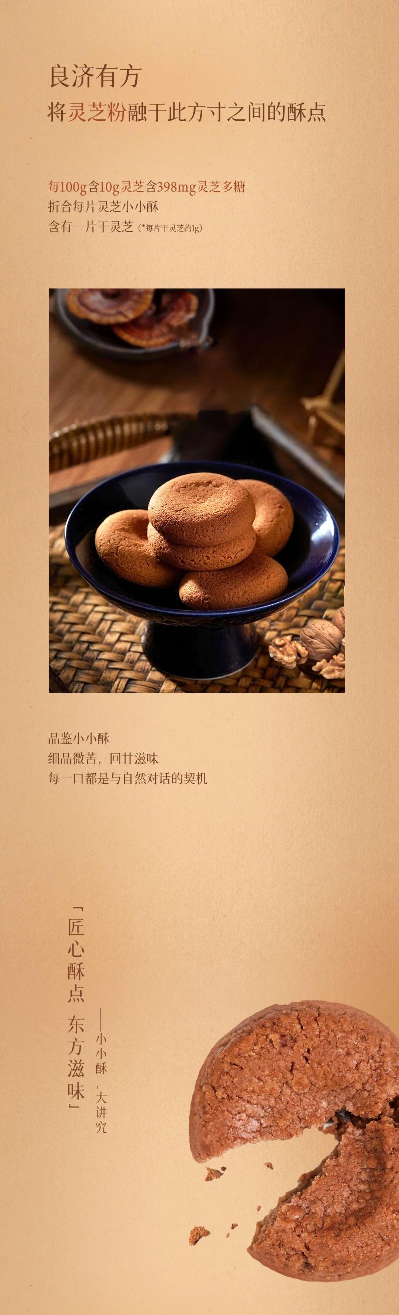 微信图片_2025-08-25_092600_218.jpg