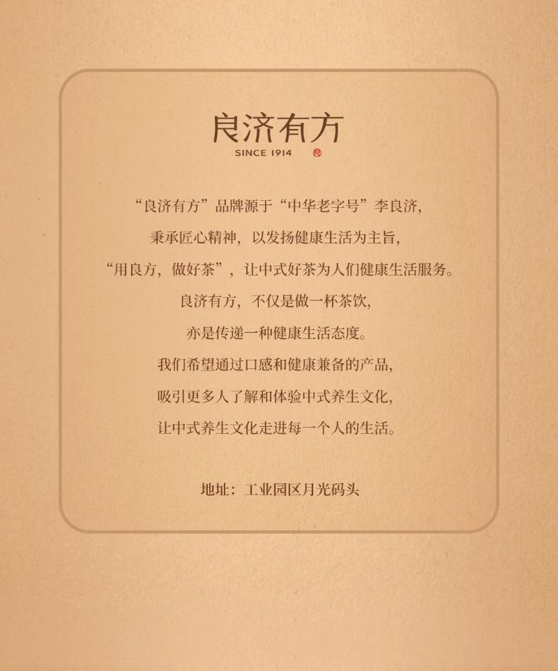 微信图片_2025-08-25_092615_380.jpg