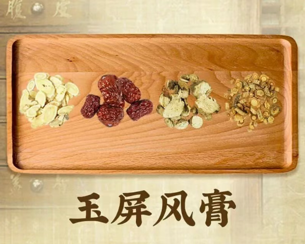 wechat_2025-08-25_154516_402.png
