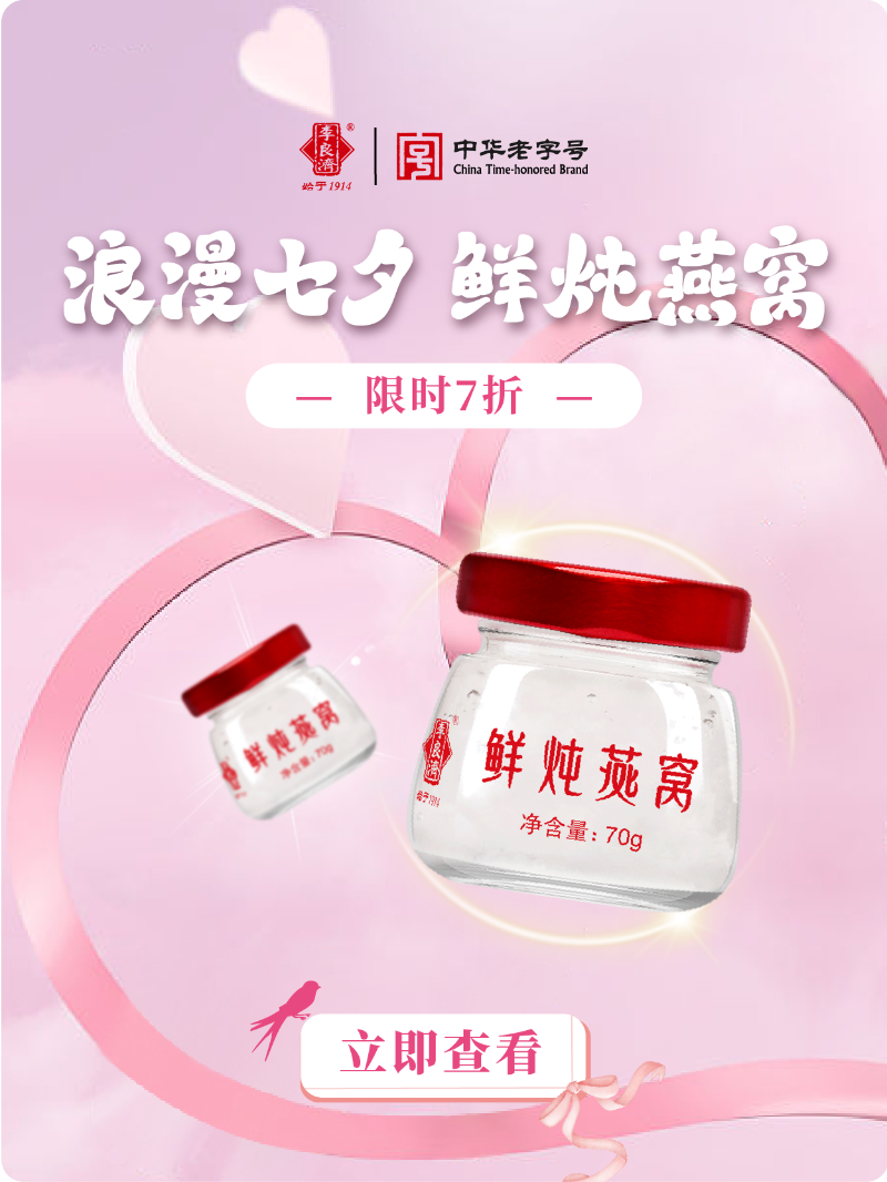 微信图片_2025-09-05_214111_740.png