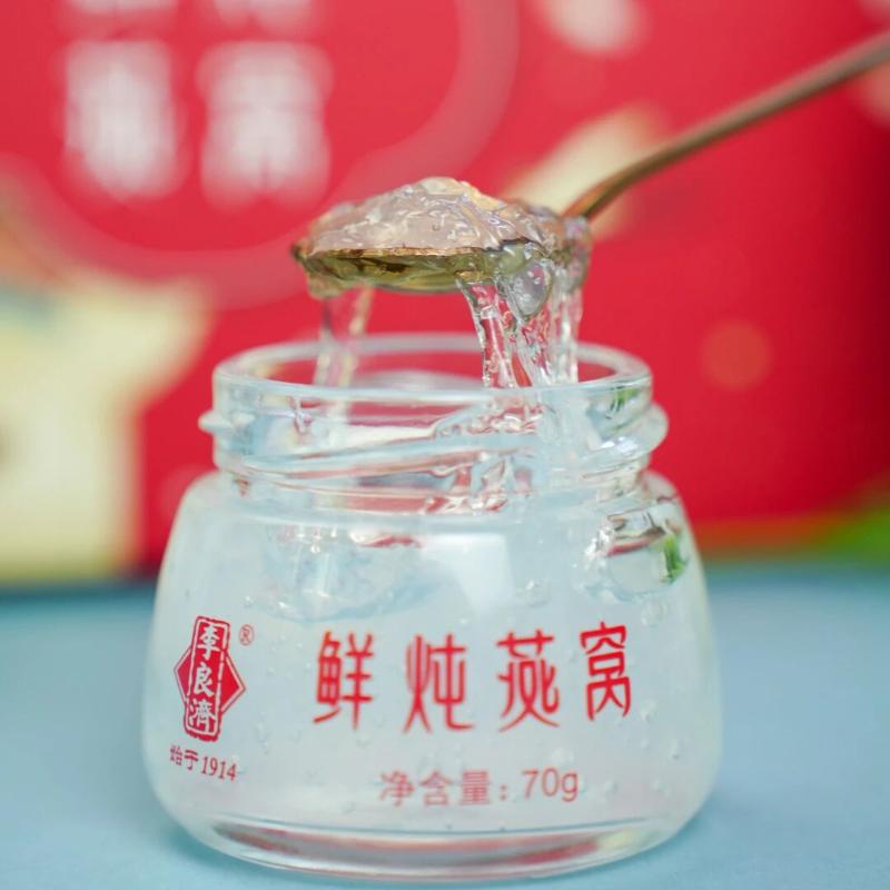 微信图片_2025-09-05_214136_315.jpg