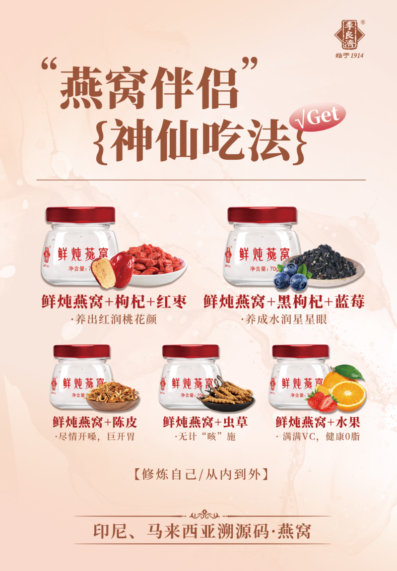 微信图片_2025-09-05_214146_982.png