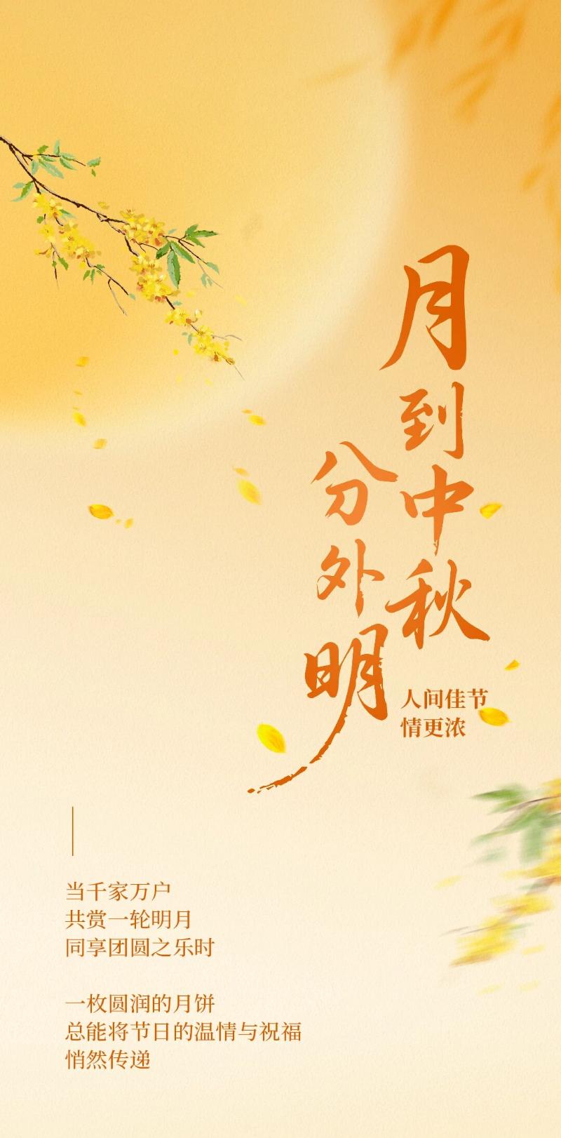 微信图片_2025-09-05_214508_837.jpg