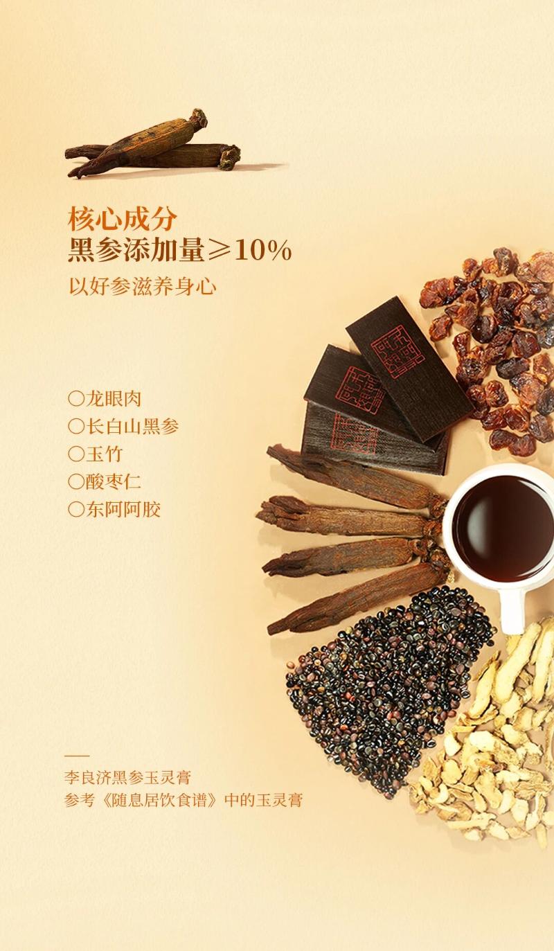 微信图片_2025-09-05_214516_459.jpg