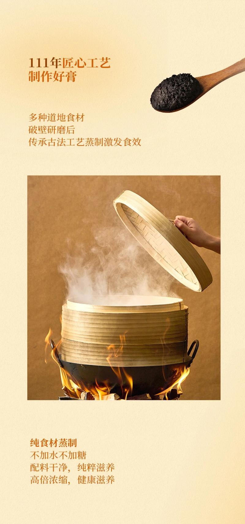 微信图片_2025-09-05_214519_584.jpg
