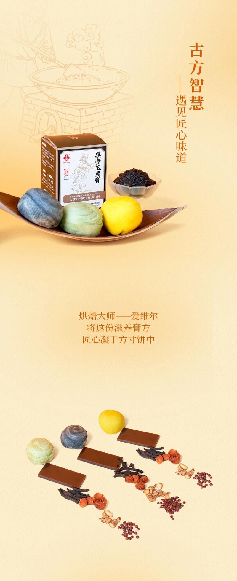 微信图片_2025-09-05_214521_974.jpg