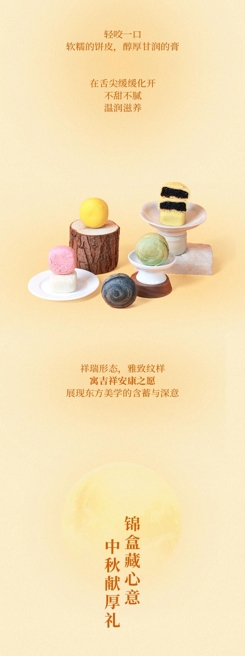 微信图片_2025-09-05_214527_039.jpg