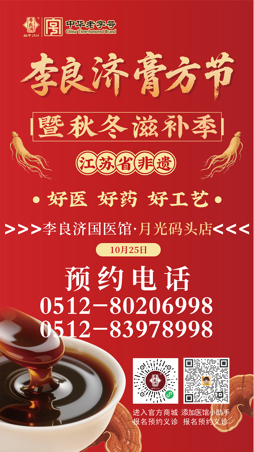 微信图片_2025-09-22_114617_638.png