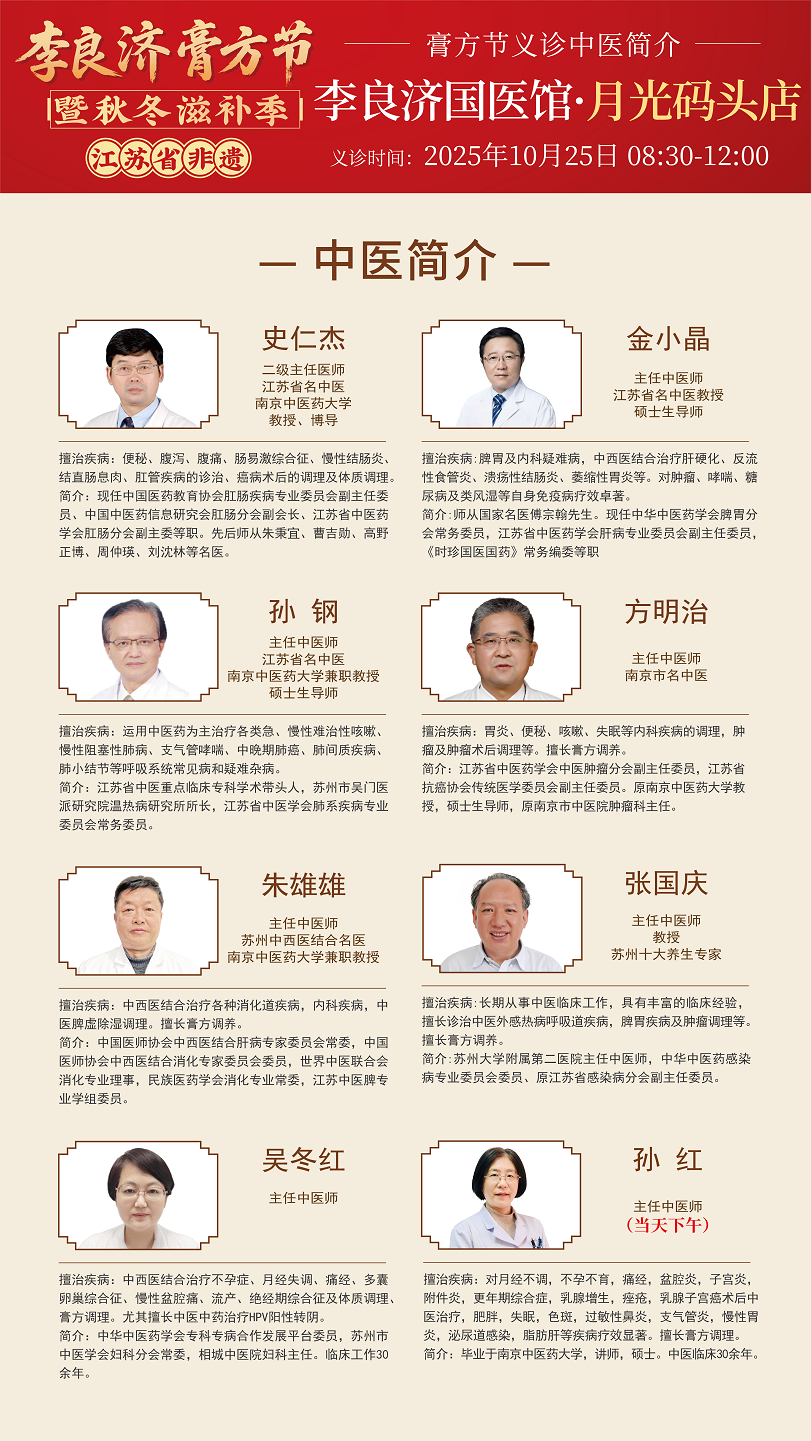 微信图片_20250916102900_102_93.png