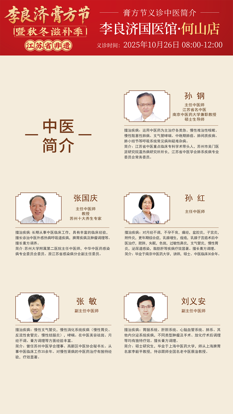 微信图片_20250916123932_103_93.png