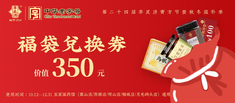 微信图片_2025-09-26_090045_284.png