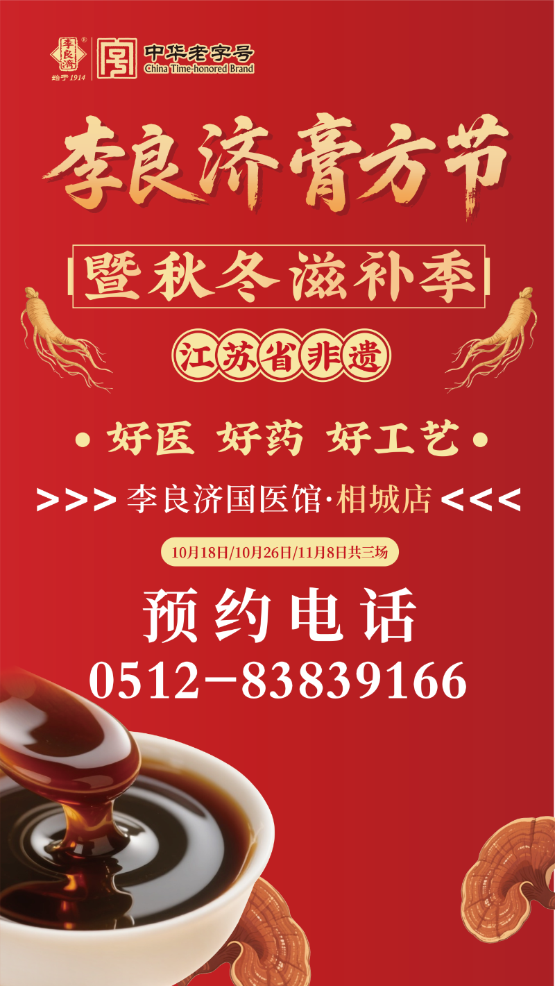 微信图片_2025-09-26_090118_992.png