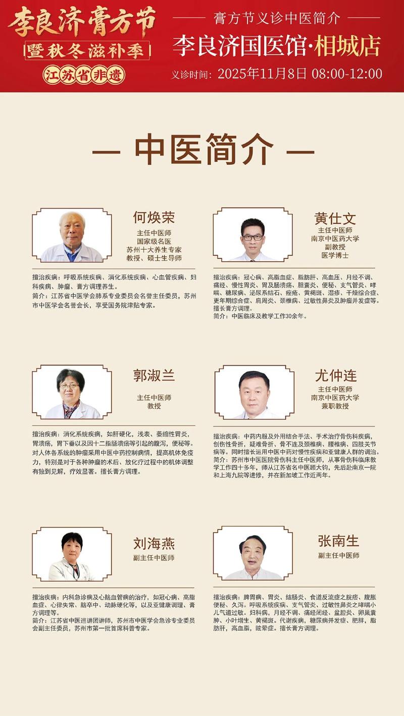微信图片_2025-09-26_090126_327.jpg