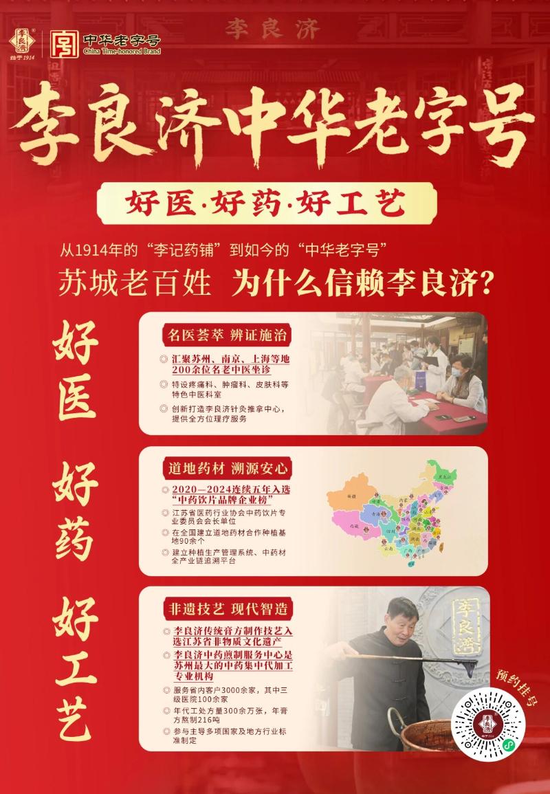 微信图片_2025-09-26_090128_567.jpg
