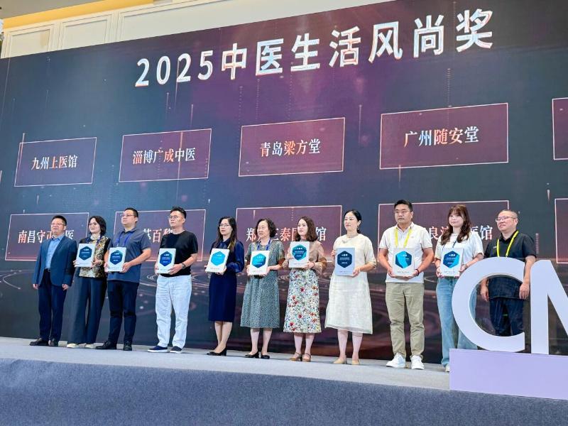 微信图片_2025-09-26_090141_663.jpg
