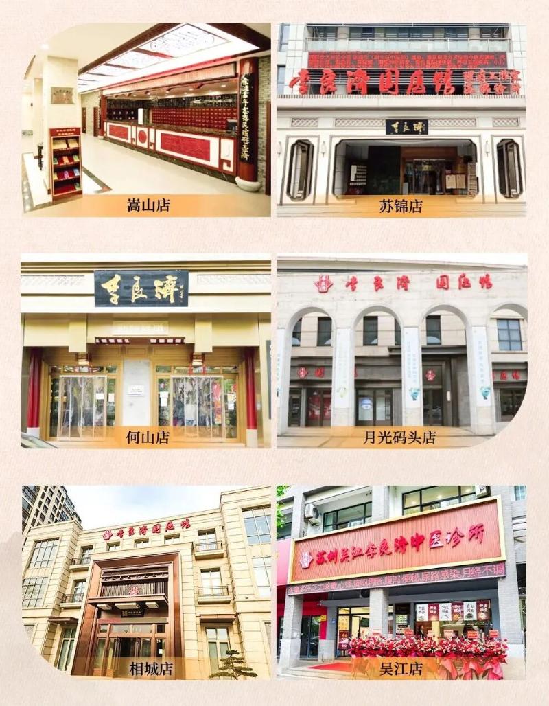 微信图片_2025-09-26_090143_703.jpg