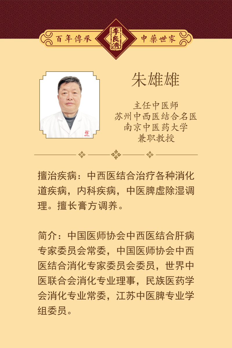 微信图片_2025-11-06_090936_392.png