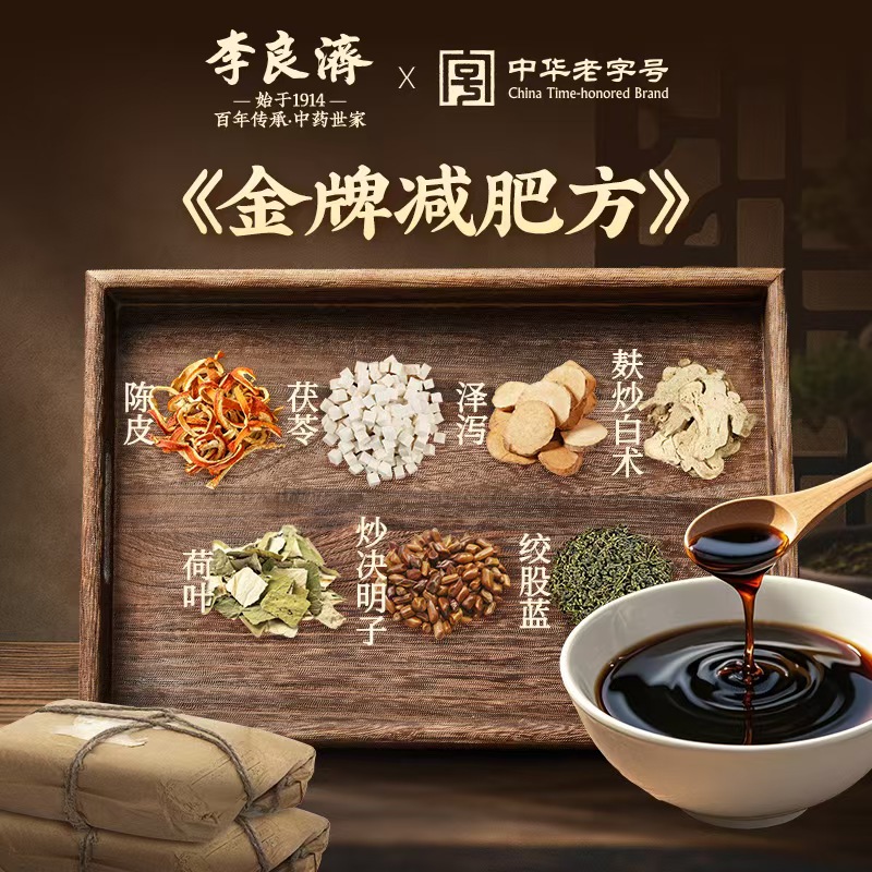 微信图片_20260703135636_3957_28.jpg