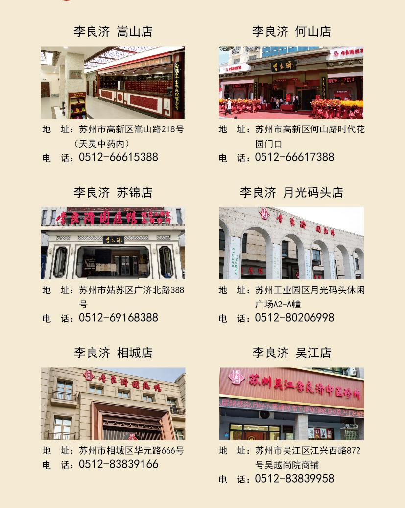 微信图片_20250806104957_2_94.jpg
