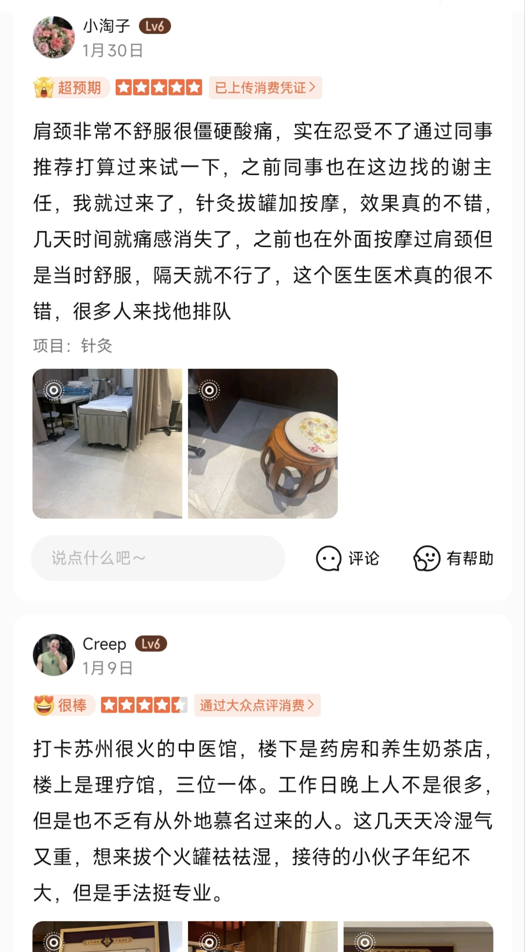 微信图片_20260820093220_157_57.jpg
