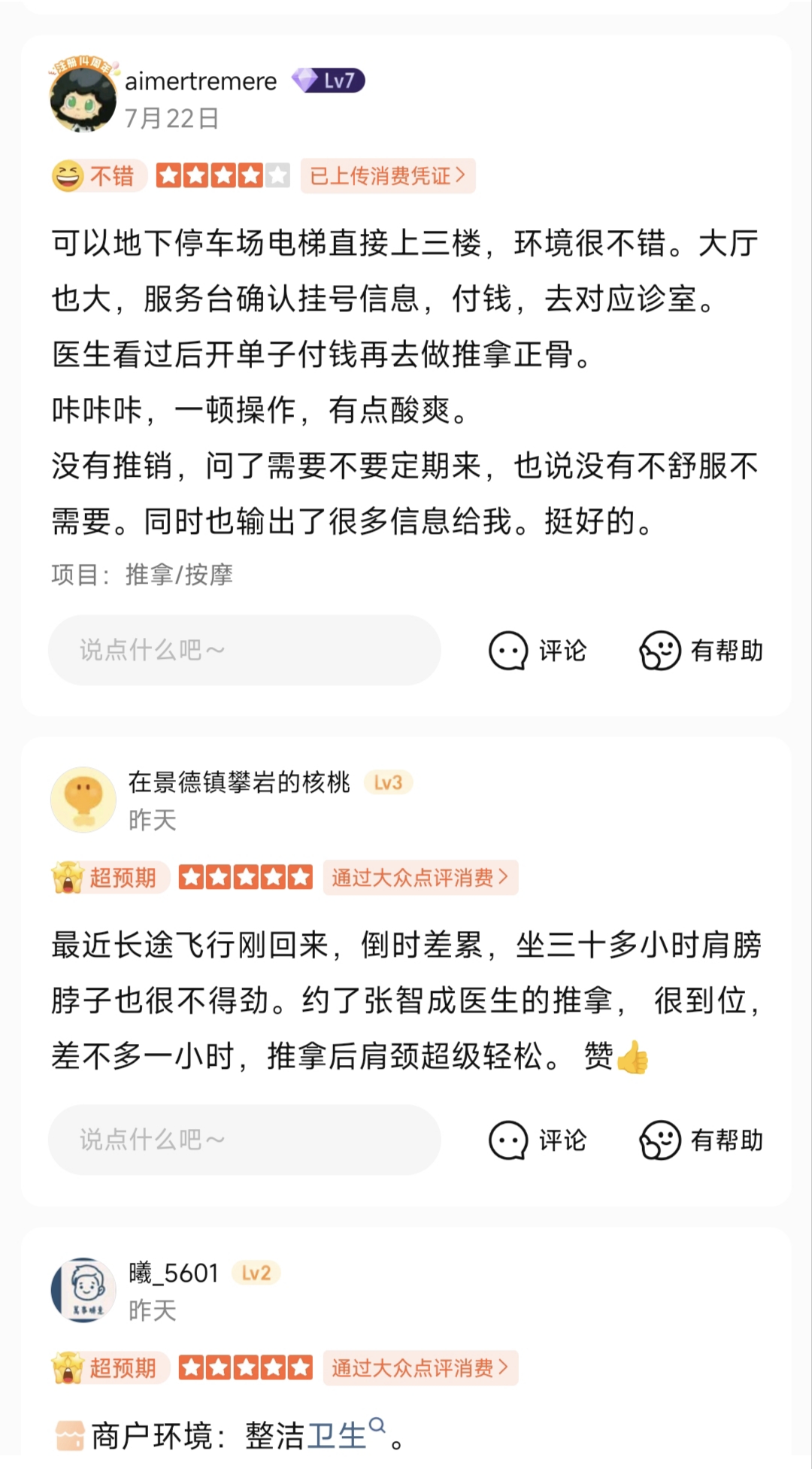 微信图片_20260820093230_160_57.jpg
