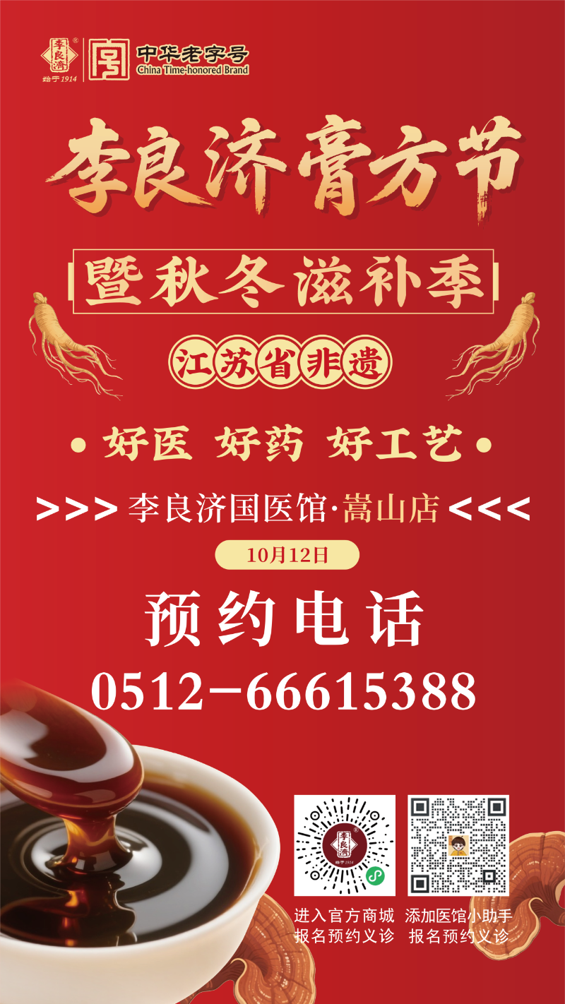 微信图片_2025-09-26_085927_267.png