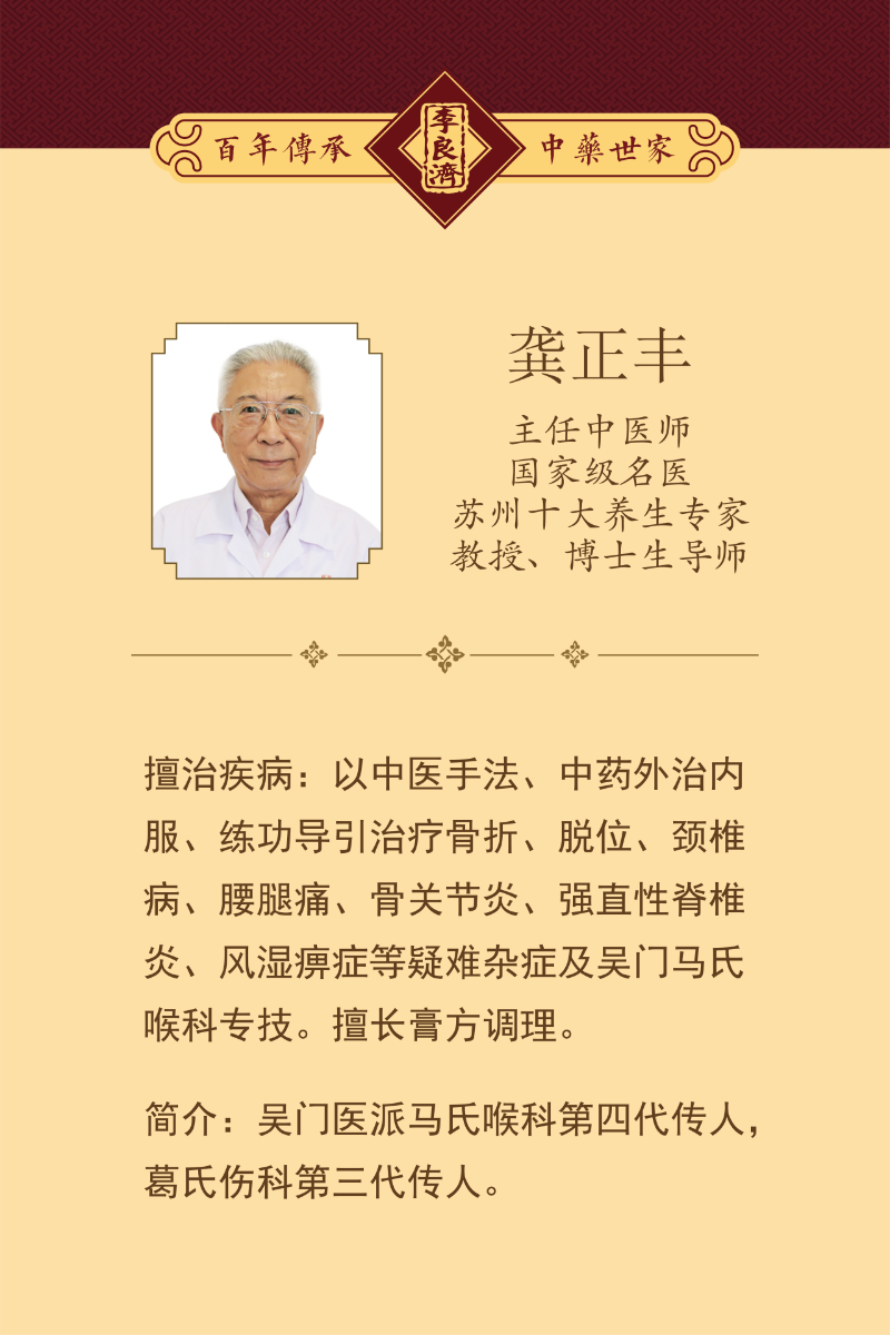 微信图片_2025-09-26_085934_568.png