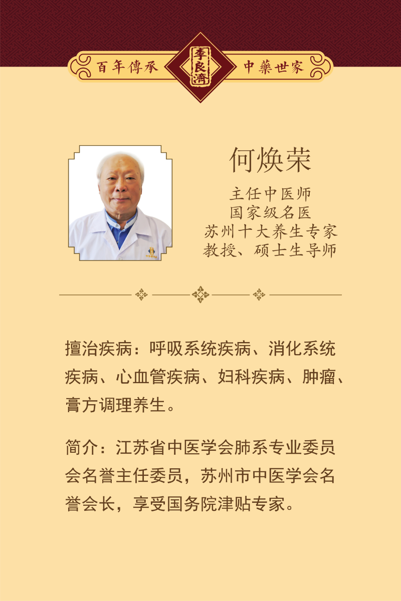 微信图片_2025-09-26_085936_905.png