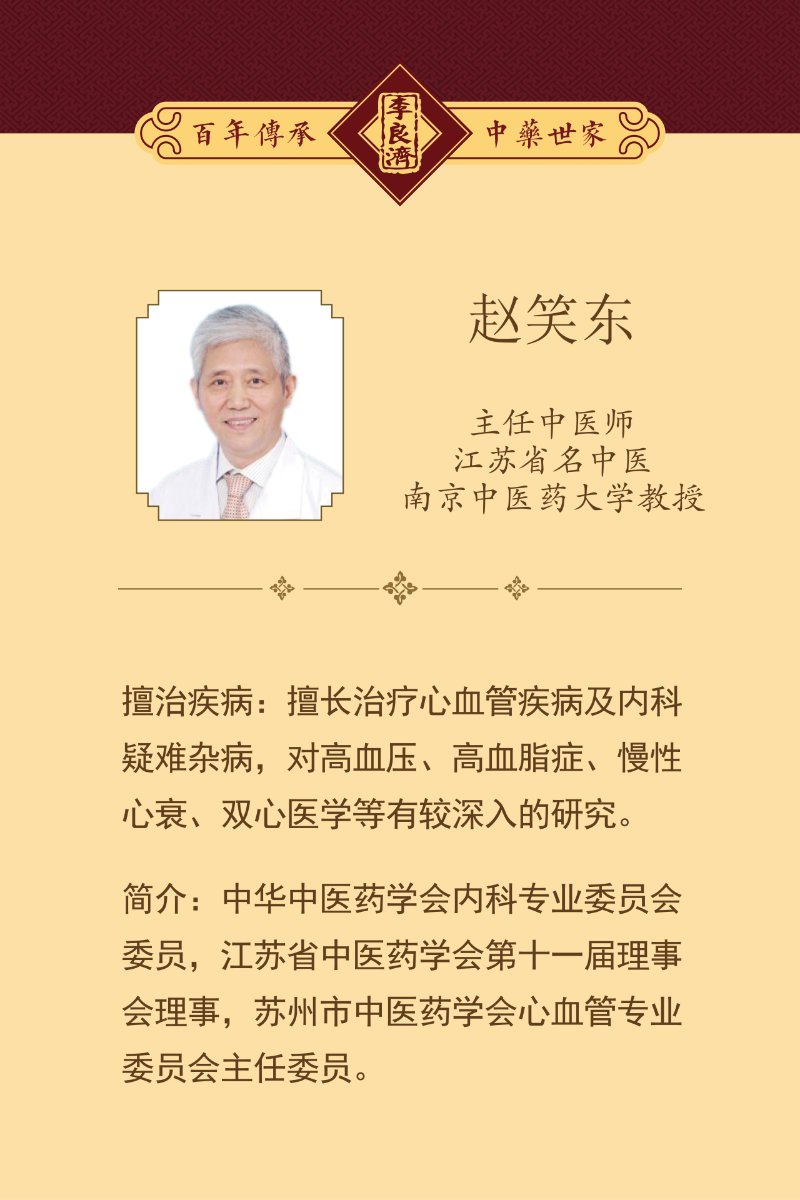 微信图片_2025-09-26_085940_541.png